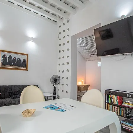 El Cobijo De 公寓 加的斯